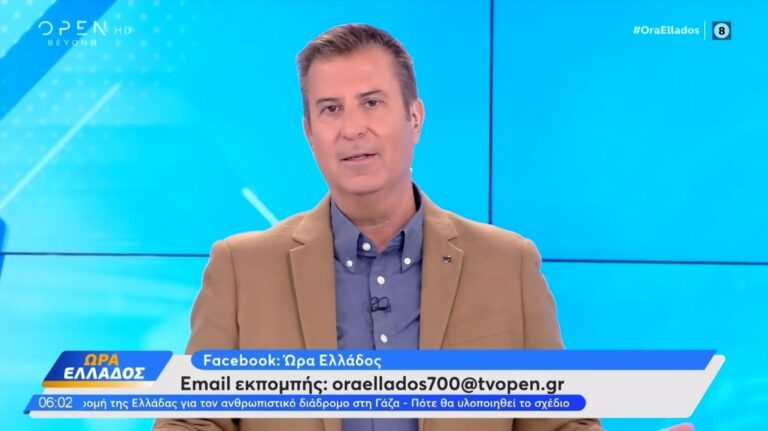 Παναγιώτης Στάθης