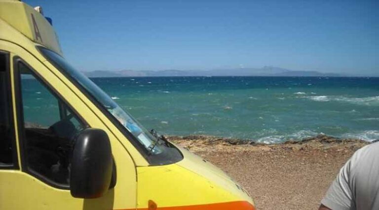 Χαλκιδική