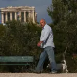 Συντάξεις Μαρτίου 2026: Πότε θα πληρωθούν οι δικαιούχοι