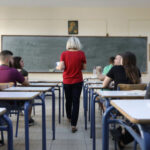 Σχολεία: Τριήμερο… δώρο για τους μαθητές