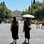 Ατμοσφαιρικό βουνό στη χώρα – Τι φέρνει για τον Μάρτιο