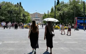 Ατμοσφαιρικό βουνό στη χώρα – Τι φέρνει για τον Μάρτιο