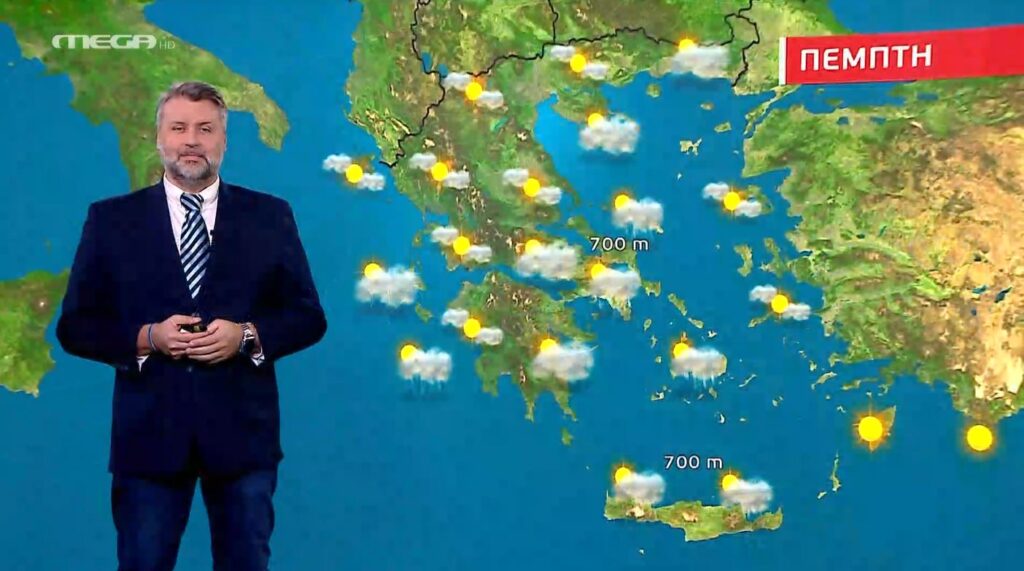 Καλλιάνος