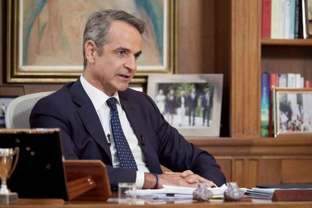 Κυριάκος Μητσοτάκης