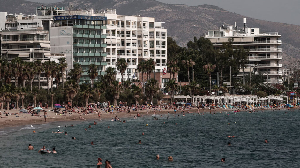 Εδέμ