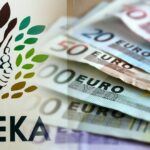 ΟΠΕΚΑ: Νέα έκτακτη πληρωμή στις 28/11 – Ποιοι επιδόματα θα μπουν στα ATM