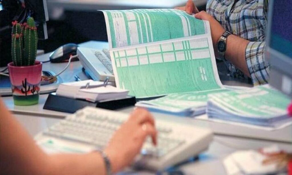 Φορολογικές δηλώσεις