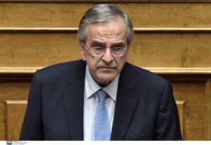 Θρήνος για τον Αντώνη Σαμαρά – Νέα απώλεια για την πρώην πρωθυπουργό