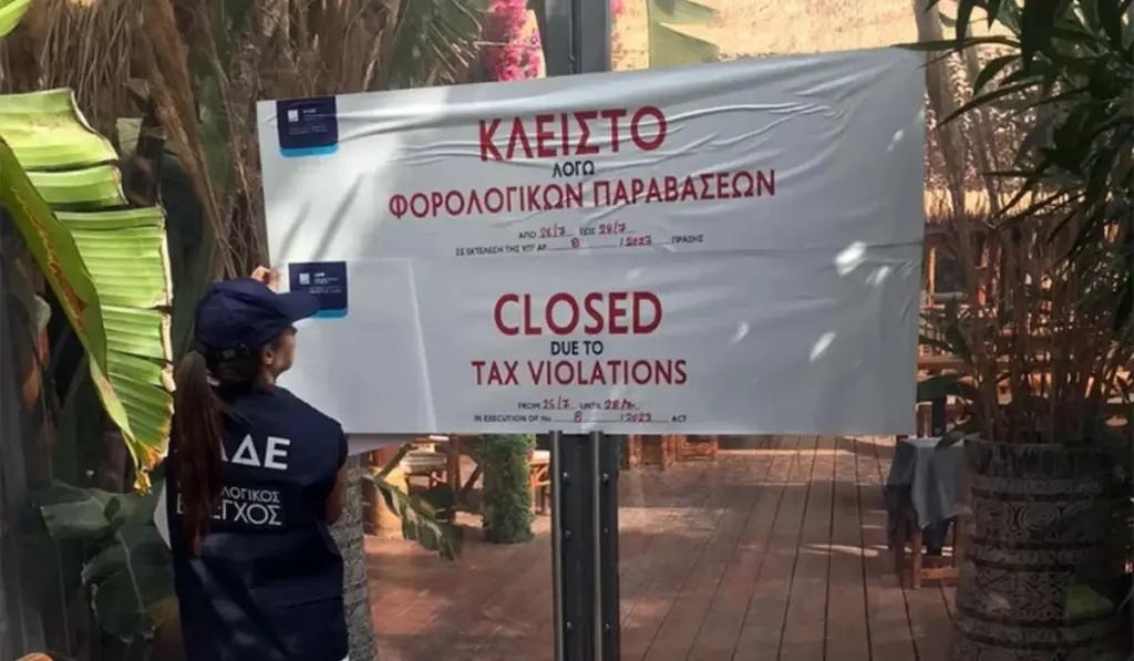 λουκέτο