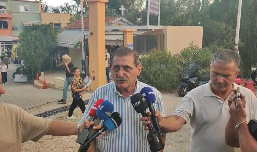 Πελετίδης