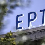 Αποχωρεί από την ΕΡΤ μετά από 6 χρόνια!