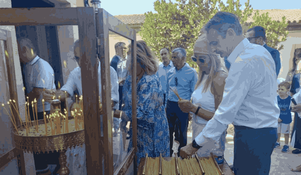 Κυριάκος Μητσοτάκης