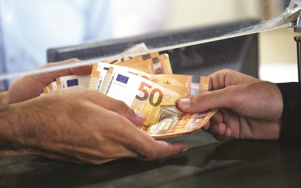 Επίδομα 250 ευρώ