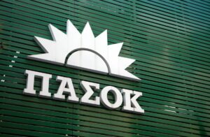 Έξτρα επίδομα θέλει το ΠΑΣΟΚ να δοθεί στους πυροσβέστες