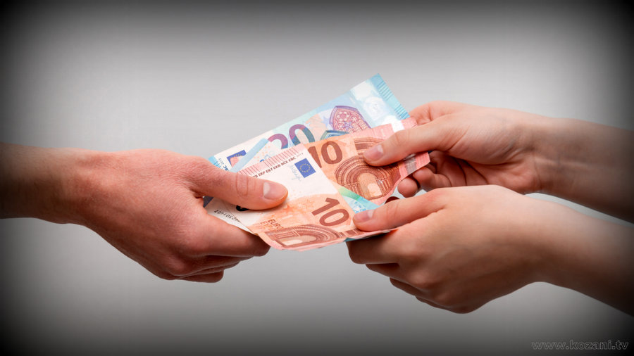 Συντάξεις και επίδομα 250 ευρώ: Πότε καταβάλλεται και ποιοι θα το πάρουν