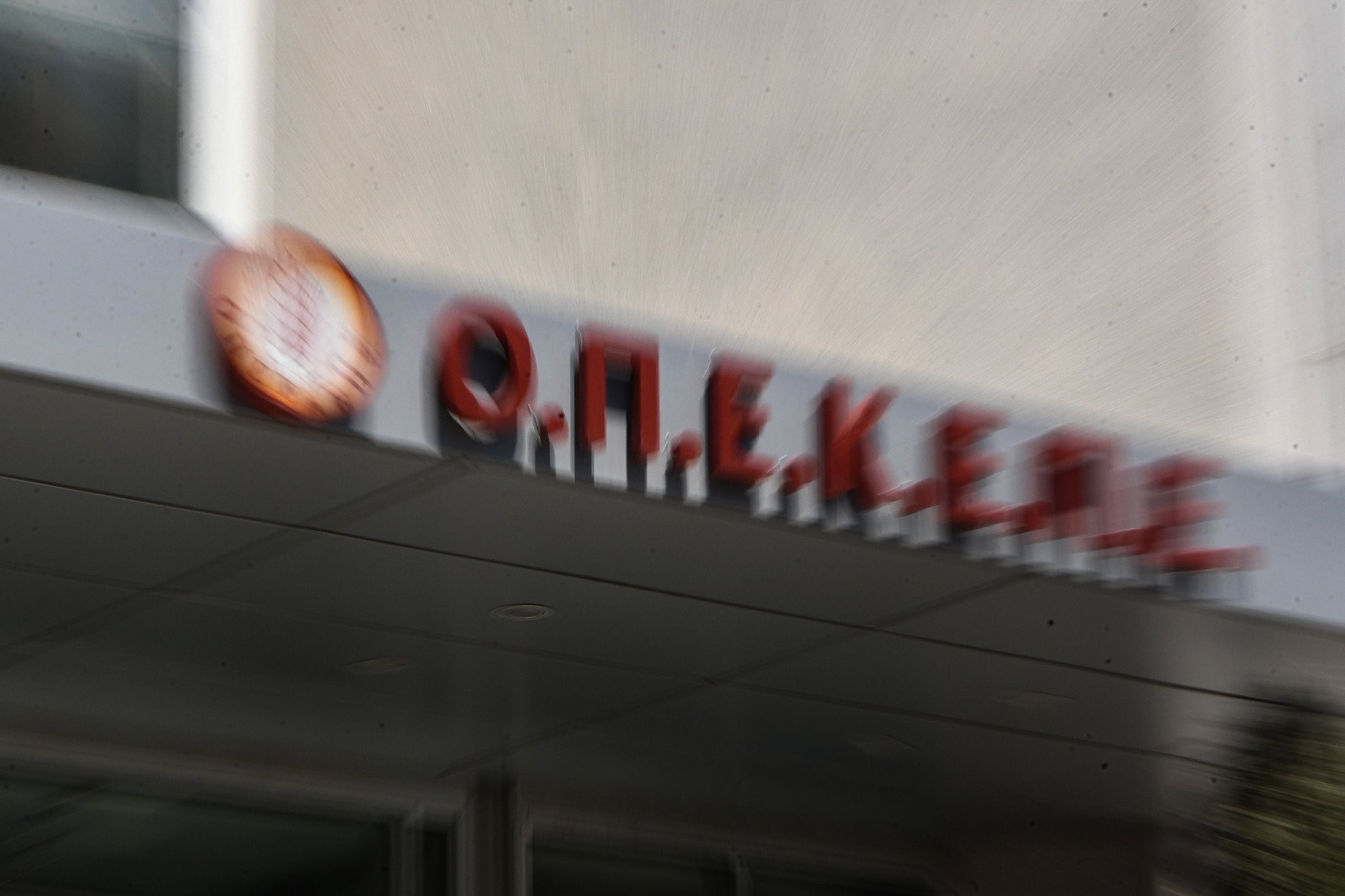 Αγρότες: Τα χρήματα έρχονται, οι έλεγχοι σφίγγουν – Τι αλλάζει στον ΟΠΕΚΕΠΕ