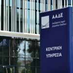 Χιλιάδες καταγγελίες σε «Αppodixi» και ΑΑΔΕ για φοροδιαφυγή και λαθρεμπόριο