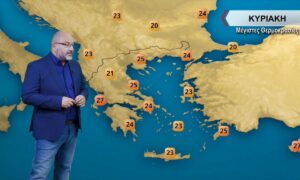Καιρός Αρναούτογλου: Νέα κύμα ζέστης στην Ελλάδα – Πόσο θα φτάσει η θερμοκρασία