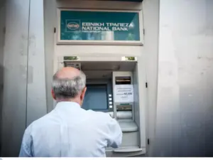 Επίδομα 409,13 ευρώ: Ποιοι ηλικιωμένοι το δικαιούνται και ποιοι μένουν εκτός