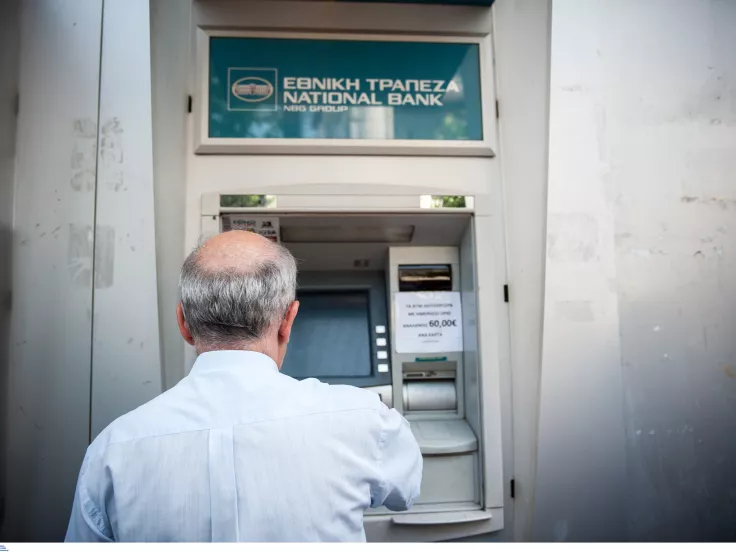 Επίδομα 409,13 ευρώ: Ποιοι ηλικιωμένοι το δικαιούνται και ποιοι μένουν εκτός
