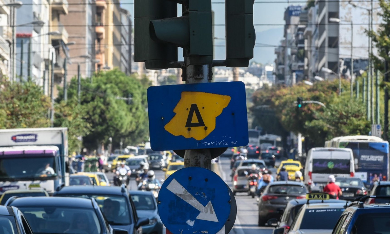 Πότε επιστρέφει ο Δακτύλιος: Ώρες ισχύος, εξαιρέσεις, πρόστιμα και όρια ζωνών