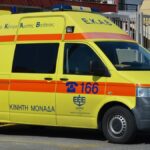 Θρήνος στην Εύβοια: Βρέθηκε νεκρή 55χρονη δίπλα στο αυτοκίνητό της