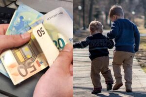 Επίδομα παιδιού Α21: Κλείνει άμεσα η πλατφόρμα – Μέχρι πότε οι αιτήσεις