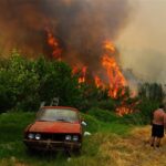 Φωτιά τώρα στην Εύβοια – Έπιασε στην περιοχή Μαούνη