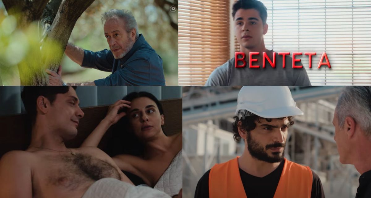 Η Γη της Ελιάς: Πότε ξεκινάει ο πέμπτος κύκλος – Η οριστική ημερομηνία