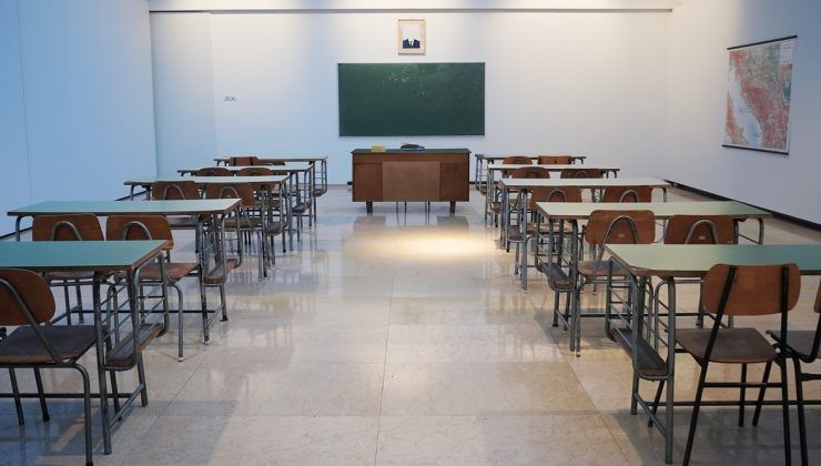 Σχολεία: Πότε γίνεται o αγιασμός - Oι νέες επιλογές στην ώρα αποχώρησης