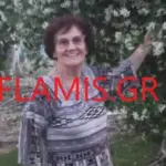 Θυσία για να σωθεί το παιδί της γειτόνισσας στην Πάτρα