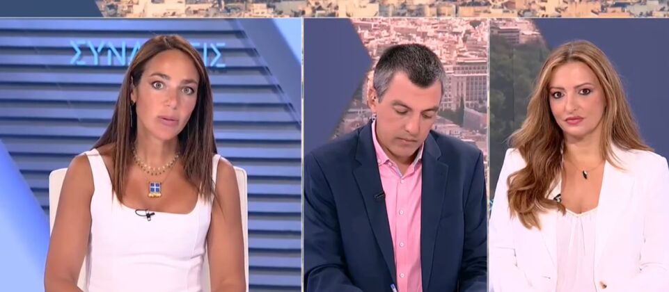 Δόμνα Μιχαηλίδου: Νέο νομοσχέδιο για κοινωνική στέγαση και κοινωνικό μίσθωμα