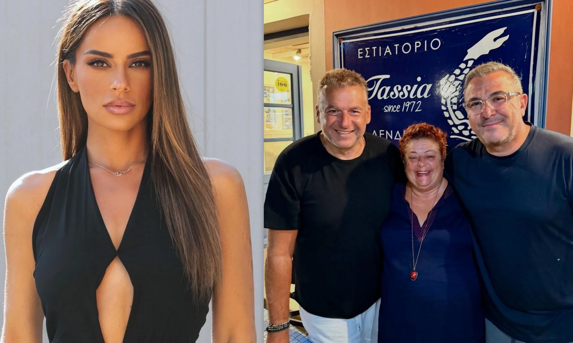 Η διαπίστωση της Μαρίας Αντωνά: «Συχνά μπερδεύουν τον Λιάγκα με τον Ρέμο»