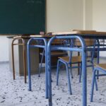 Σχολεία: Πότε είναι η πρώτη αργία της χρονιάς – Η ημερομηνία