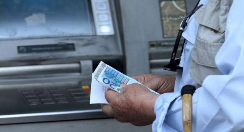 Συντάξεις: Επίδομα 250 ευρώ – Όλοι οι δικαιούχοι και οι όροι