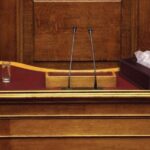 Μεγάλη αλλαγή στη Βουλή – Θα κλείνει το μικρόφωνο για υπέρβαση χρόνου ομιλίας