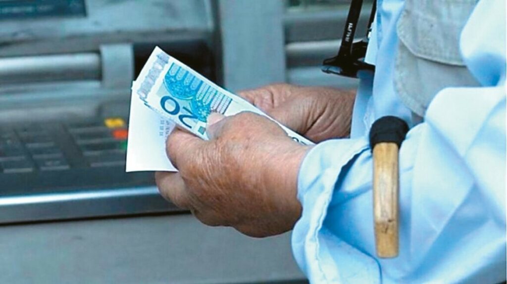 ΟΠΕΚΑ: Νωρίτερα οι πληρωμές τέλους μήνα λόγω Σαββατοκύριακου