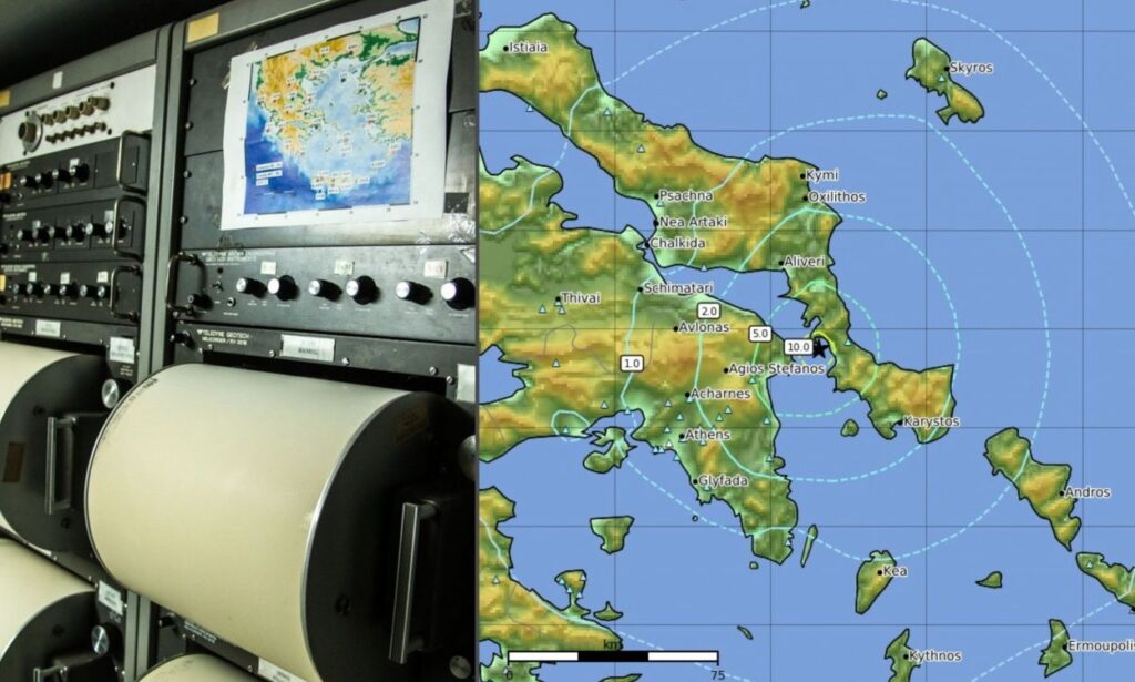 Σεισμός στην Εύβοια: Πόσο πιθανό είναι να ενεργοποιηθούν άλλα ρήγματα μετά τα 5,2 Ρίχτερ