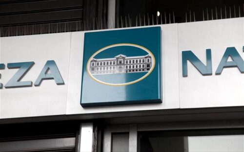 Έκτακτη προειδοποίηση για πελάτες Εθνικής Τράπεζας!
