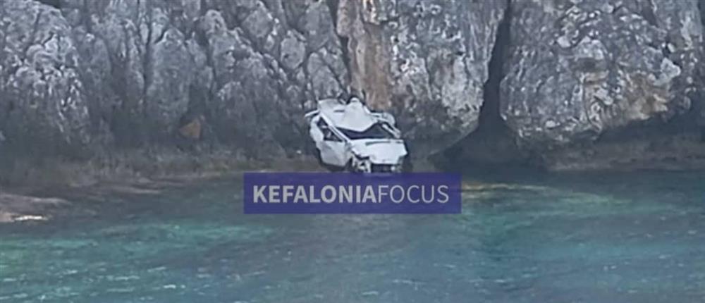 Τραγωδία στην Κεφαλονιά: 23χρονος βρέθηκε νεκρός μετά από πτώση του αυτοκινήτου του στη θάλασσα