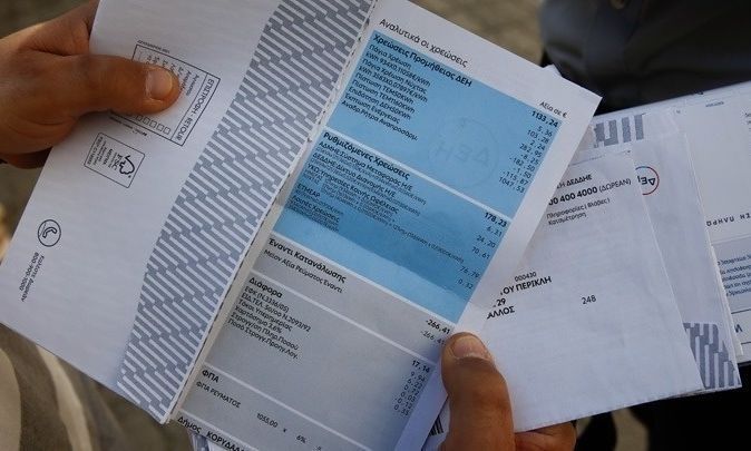 ΔΕΗ: Τι αλλάζει στους λογαριασμούς ρεύματος τον Σεπτέμβριο