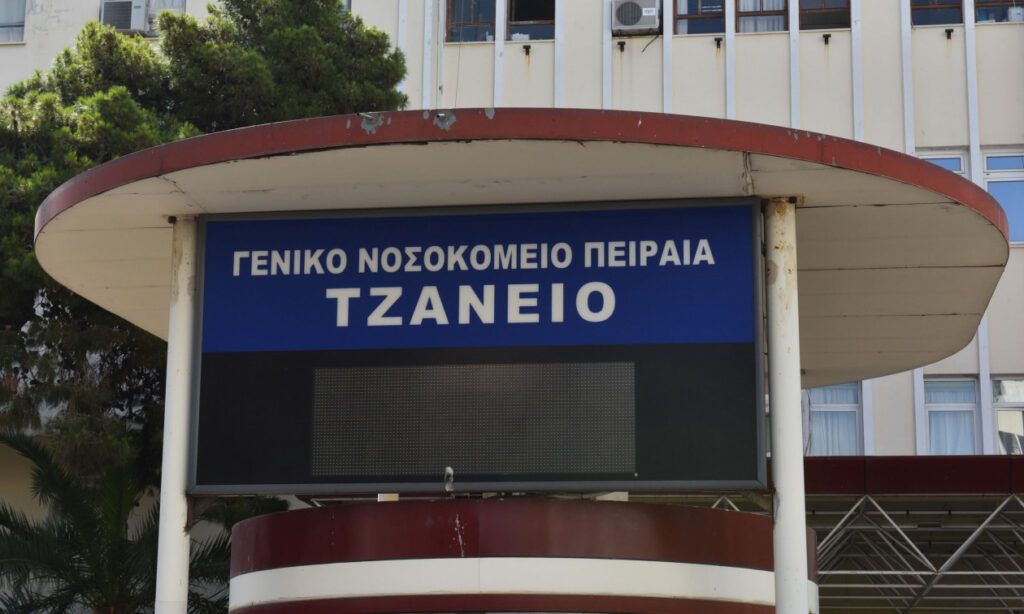 Τραγωδία στο Blue Star Χίος: Νεκρός 20χρονος ναυτικός