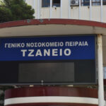 Τραγωδία στο Blue Star Χίος: Νεκρός 20χρονος ναυτικός