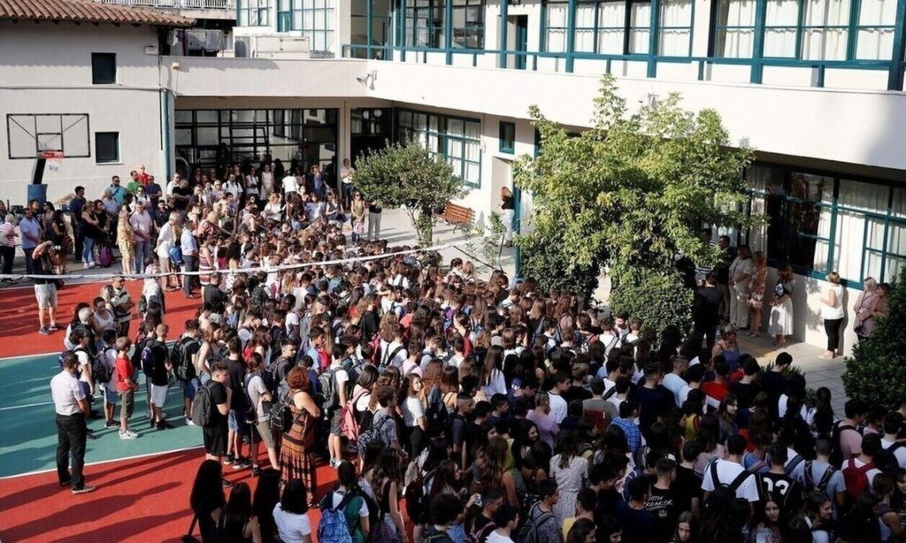 Σχολεία: Αγιασμός αύριο, με πολλές αλλαγές – Τι πρέπει να ξέρουν γονείς και μαθητές