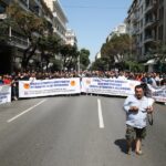 Μαζική πανελλαδική απεργία την 1η Οκτωβρίου – Στον «αέρα» οι μετακινήσεις με τα ΜΜΜ