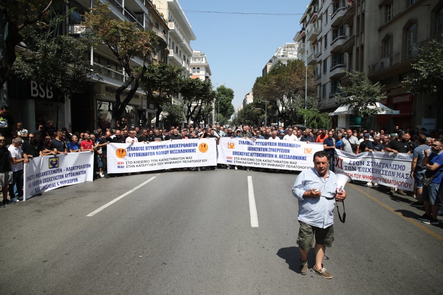 Μαζική πανελλαδική απεργία την 1η Οκτωβρίου – Στον «αέρα» οι μετακινήσεις με τα ΜΜΜ