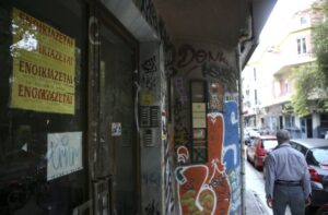 Επιδότηση ενοικίου: Πώς θα διασφαλίσετε έως 800 ευρώ πριν λήξει η προθεσμία
