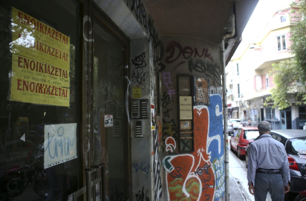 Επιδότηση ενοικίου: Πώς θα διασφαλίσετε έως 800 ευρώ πριν λήξει η προθεσμία