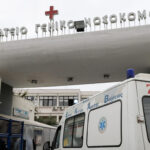 Ιπποκράτειο: Ελεύθερος με περιοριστικούς όρους ο γιατρός που κατηγορείται για «φακελάκι»