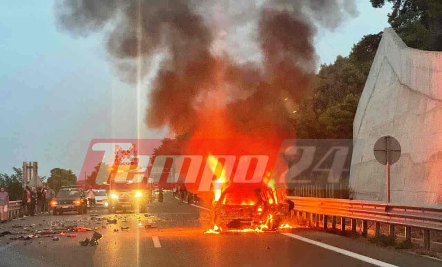 Τραγωδία σε τροχαίο – Απανθρακώθηκε οδηγός